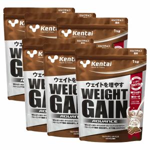 [セット]健康体力研究所 kentai ウエイトゲインアドバンス ミルクチョコ風味 1kg×6袋セット[ケンタイ/プロティン/ホエイ/カゼイン][送料無料]｜osharecafe