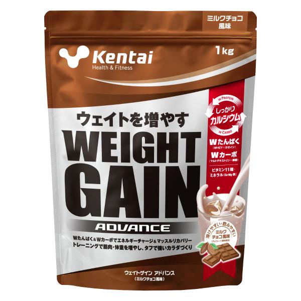 健康体力研究所 kentai ウエイトゲインアドバンス ミルクチョコ風味 1kg[ケンタイ/プロティ...