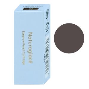 Naturaglace（ナチュラグラッセ） アイブロウ オーガニック 公式