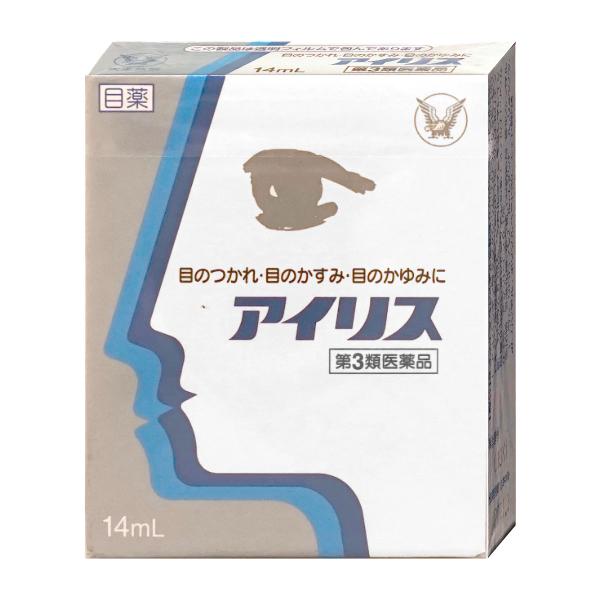 [第3類医薬品]アイリス 14ml[大正製薬株式会社][目薬][メール便対応商品][SBT]