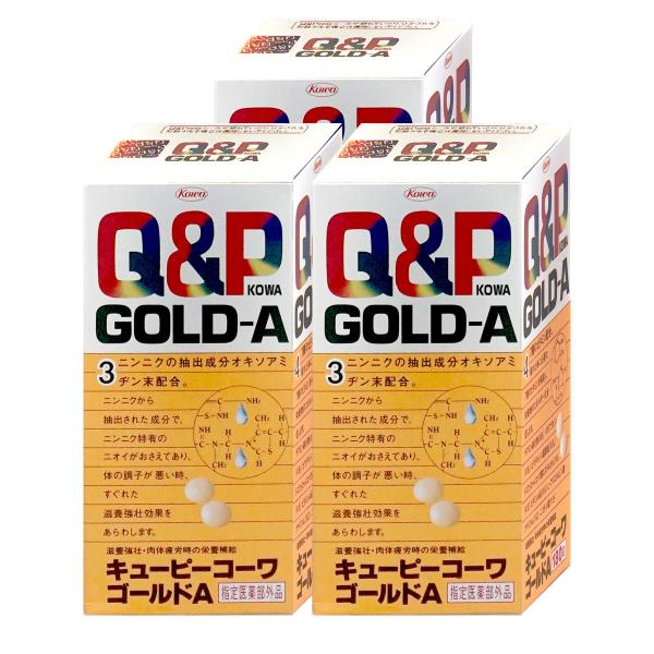 [セット][指定医薬部外品]キューピーコーワゴールドA 180錠×3個[興和株式会社][送料無料]