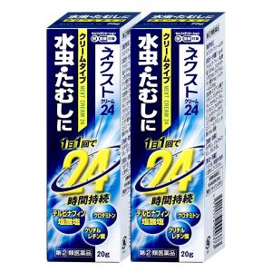 ネクストクリーム２４の商品画像