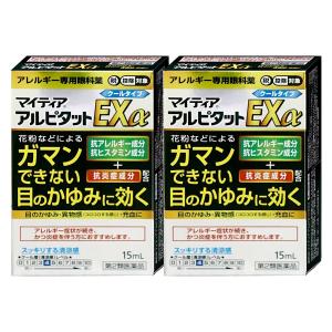 [第2類医薬品][セット]マイティアアルピタットEXα クール 15ml×2個(セルフメディケーション税制対象)[千寿製薬][目薬/花粉][メール便送料無料]｜osharecafe