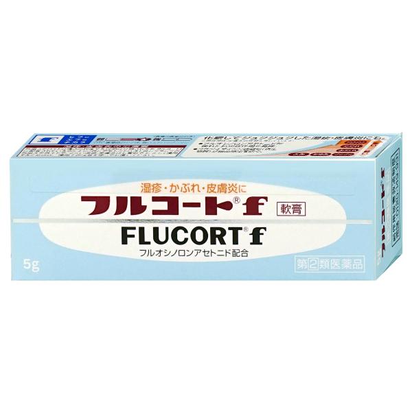 [指定第2類医薬品]フルコートF軟膏 5g[田辺三菱製薬][メール便送料無料]