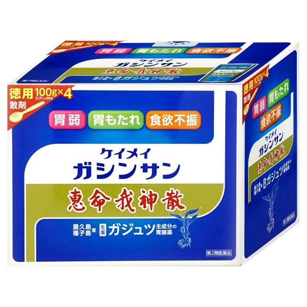 [第2類医薬品]恵命我神散 400g[株式会社恵命堂][SBT]
