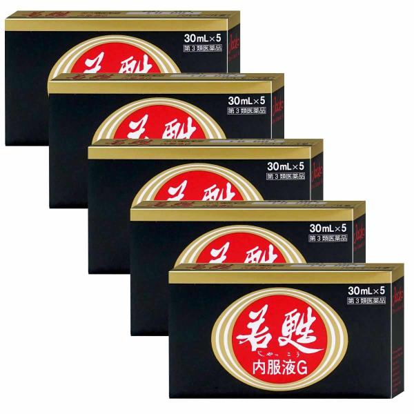[第3類医薬品][セット]若甦内服液G 30ml×5本×5個[日邦薬品工業株式会社][送料無料]