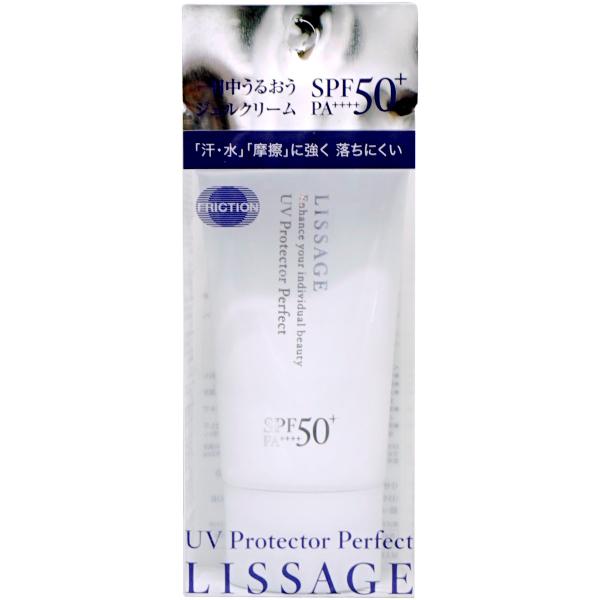 カネボウ リサージ UVプロテクターパーフェクト 50g SPF50+ PA++++ [LISSAG...