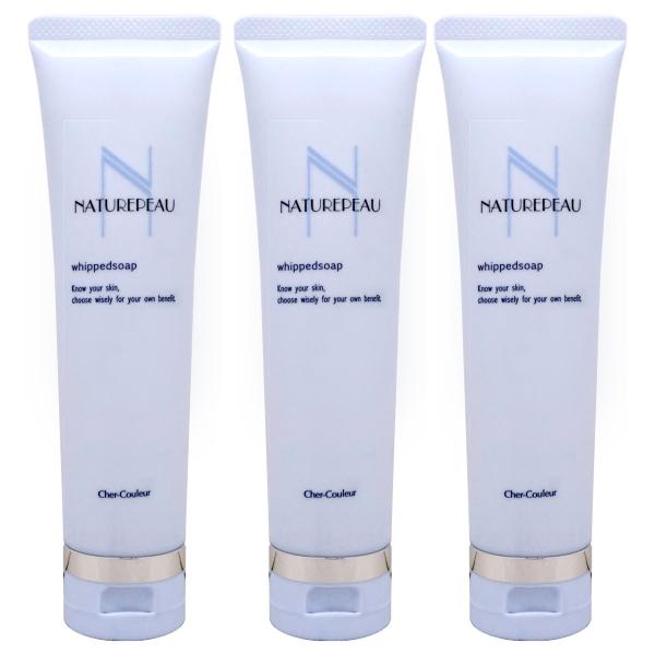[セット][国内正規品] シェルクルール化粧品 ナチュレポウ ウィプトソープ 110g×3個[洗顔フ...