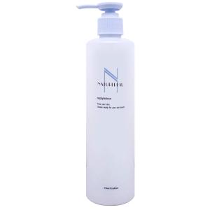 iMPREA インプレア ローション 化粧水 200ml コーセー ミルボン 化粧品