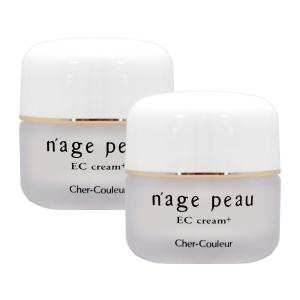 スキニティ セラムフォーカス クリーム 22g スキンケア SKINITY SERUM