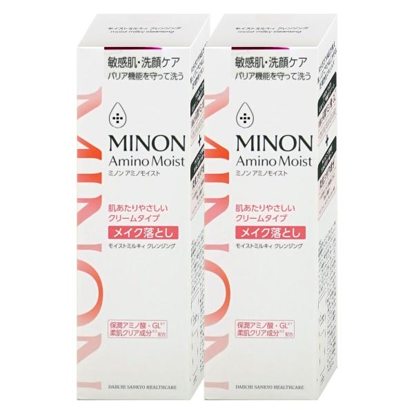 [セット]ミノン アミノモイスト ミルキィクレンジング 100g × 2個[メイク落とし/敏感肌]2...