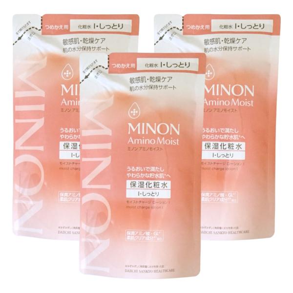 [セット]ミノン アミノモイスト モイストチャージローションI しっとりタイプ 詰替 130ml×3...