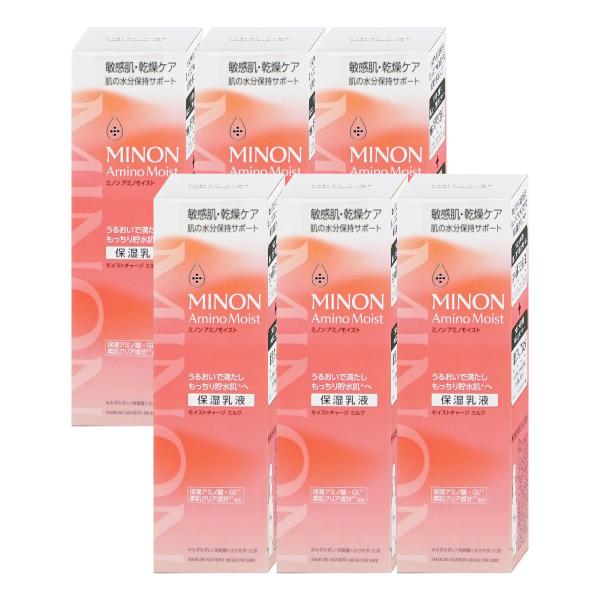 [6個セット]ミノン アミノモイスト モイストチャージミルク 100g×6[保湿乳液/敏感肌/乾燥肌...