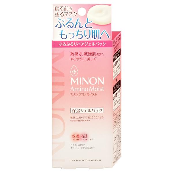 ミノン アミノモイスト ぷるぷるリペアジェルパック 60g[保湿ジェルパック/敏感肌/乾燥ケア]MI...