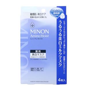 MINON ミノン アミノモイスト ぷるぷるしっとり肌マスク 22ml×4枚入