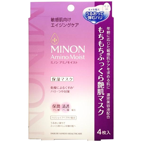 ミノン アミノモイスト もちもちふっくら艶肌マスク 24ml×4枚入[保湿マスク/敏感肌/年齢肌][...