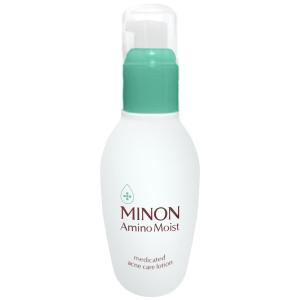 SPECIALE ノエビア化粧品 スペチアーレ ローション 化粧水 薬用 200ml