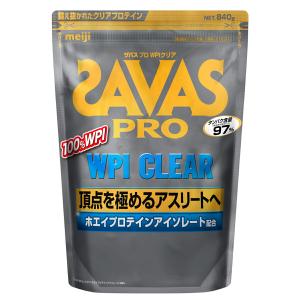 【2袋】ザバス アクア ホエイプロテイン 840g ザバス 明治 PRO WPI クリア 840g 2袋 (1袋入×2 まとめ買い) ホエイ
