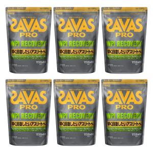 ザバス 明治 SAVAS ビオプロホエイプロテイン100 ヨーグルト風味 900g