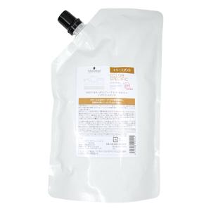 cle de peau BEAUTE（クレ ド ポー ボーテ） [国内正規品]資生堂