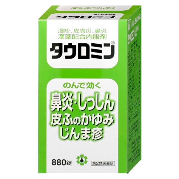 [第2類医薬品]タウロミン 880錠(セルフメディケーション税制対象)[日邦薬品工業株式会社][宅配...