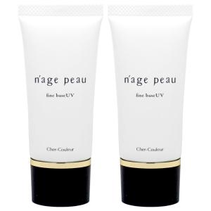 cle de peau BEAUTE（クレ ド ポー ボーテ） [国内正規品]資生堂