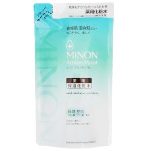 イオン化粧品 ハイローション 温泉の恵み 165ml : 美容の森 - 通販