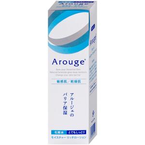 旧パッケージ/未使用品】QUALIA/クオリア ベルクアージュ モイスチャー