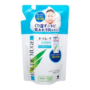 小林製薬 オードムーゲ 薬用ローション 500ml(ふきとり化粧水)[医薬部