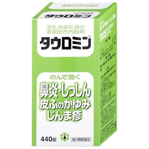 [第2類医薬品]タウロミン 440錠(セルフメディケーション税制対象)[日邦薬品工業株式会社][送料...