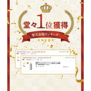 [楽天1位]資生堂 アデノバイタル アドバンス...の詳細画像1