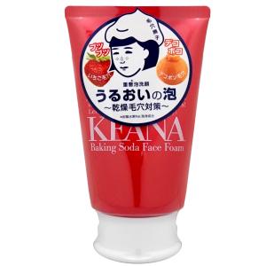 Kanebo（カネボウ） コンフォート ストレッチィ ウォッシュ II 本体