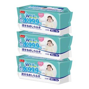 メリーズ　おしりふき　トイレに流せるタイプ（64枚×3コパック）×９個 51buKqBuO5L.jpg_BO30,255,255,