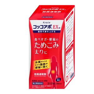 [第2類医薬品]コッコアポEX 312錠(セルフメディケーション税制対象)[その他医薬品][クラシエ薬品株式会社][SBT]