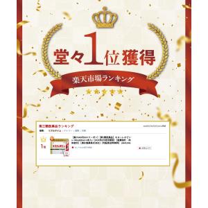 [楽天ランキング1位][第3類医薬品]キヨーレ...の詳細画像1