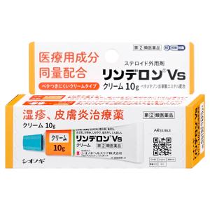 [指定第2類医薬品]リンデロンVsクリーム 10g(セルフメディケーション税制対象)[皮膚の薬][シオノギヘルスケア株式会社][メール便対応商品][SBT]｜osharecafe