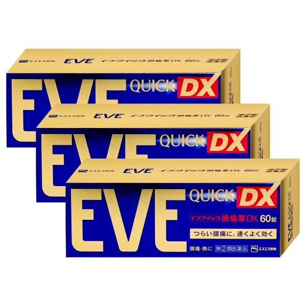 [指定第2類医薬品][セット]イブクイック頭痛薬DX 60錠×3個(セルフメディケーション税制対象)...