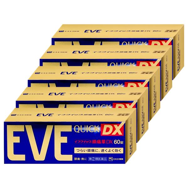 [指定第2類医薬品][セット]イブクイック頭痛薬DX 60錠×5個(セルフメディケーション税制対象)...