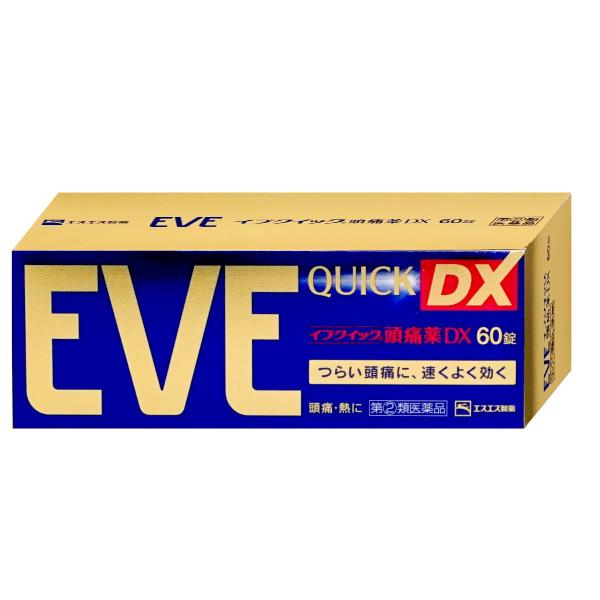 [指定第2類医薬品]イブクイック頭痛薬DX 60錠(セルフメディケーション税制対象)[頭痛・痛み止め...