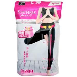 [ワケあり] スリムウォーク ビューアクティ Beau Acty スタイルキープ レギンス L ブラック [ピップ パンツタイプ 圧着 骨盤 矯正 補正][メール便対応商品][SBT]