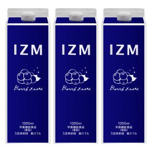 [セット]IZM酵素ドリンク1000ml ベリー × 3本[送料無料]