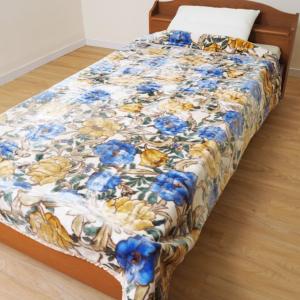 ニシダシン NREN-1900B ニューマイヤー毛布 シングル ブルー  クリスマス