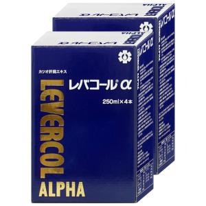 [2個セット]レバコールアルファ 250ml