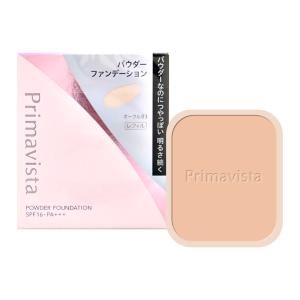 【新品】SK-Ⅱ パウダーファンデーション 330 SK-II / パウダー ファンデーション スターター キットの公式