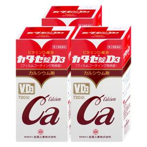 [第2類医薬品][セット]カタセ錠D3 720錠×3個[その他医薬品][全薬工業/カタセD3][送料無料]｜おしゃれcafe
