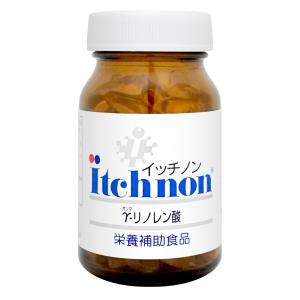 イッチノン 110粒入 ガンマリノレン酸 栄養補助食品 サプリメント 免疫