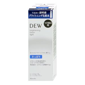 DEW（デュウ） カネボウ ブライトニングローション しっとり＜レフィル