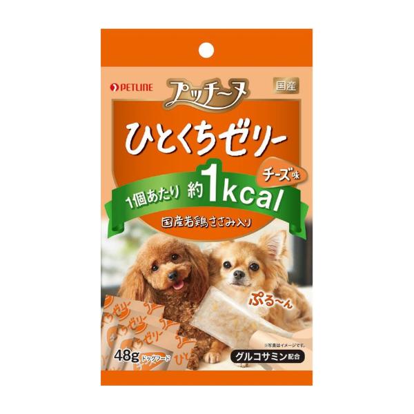 ペットライン プッチーヌ ひとくちゼリー 国産若鶏ささみ入りチーズ味 48g[happiest][S...