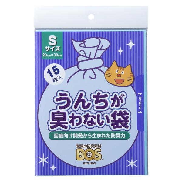 クリロン化成 うんちが臭わない袋 BOS ネコ用 Sサイズ 15枚入[happiest][SBT]
