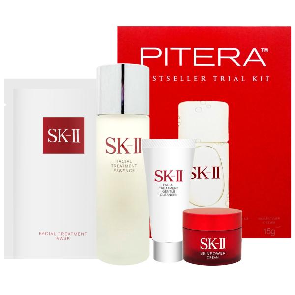 [並行輸入品]SK-II ベストセラートライアルキット(SKII SK-2 SK2)[送料無料]